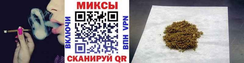 Бутират BDO Лесозаводск