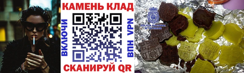 ГАШИШ Premium  Лесозаводск 