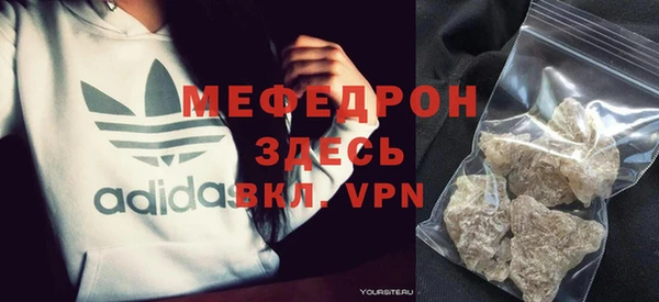 соль курить ск Новодвинск