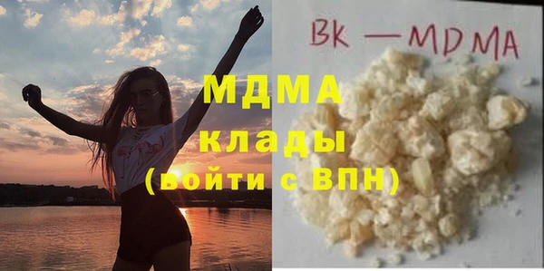 не бодяженный Новокубанск