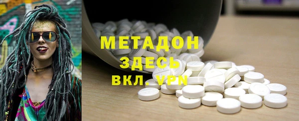 крисы Новозыбков