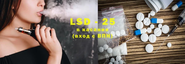 кокаин премиум Няндома