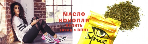 не бодяженный Новокубанск