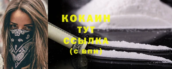 не бодяженный Новокубанск