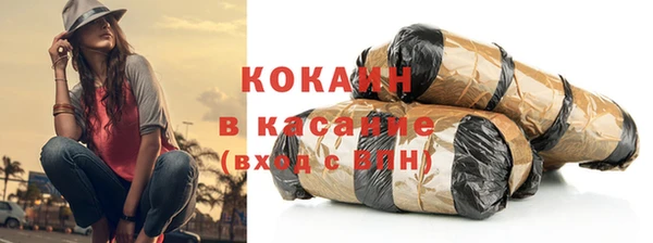 не бодяженный Новокубанск