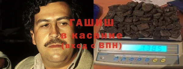 не бодяженный Новокубанск