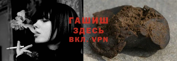 мяу мяу кристалл Нея