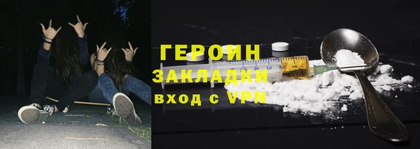 не бодяженный Новокубанск