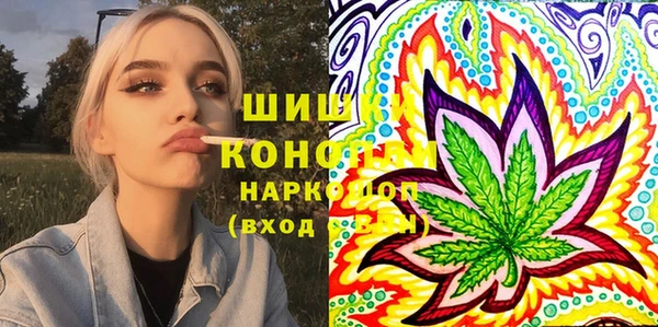 соль курить ск Новодвинск