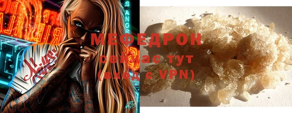 крисы Новозыбков