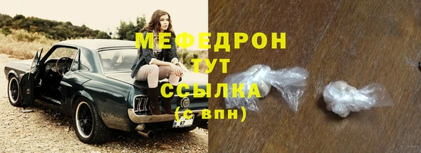 кокаин премиум Няндома