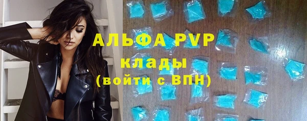 не бодяженный Новокубанск