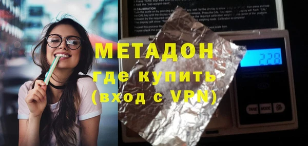 apvp Нягань