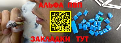 PSILOCYBIN Гусиноозёрск