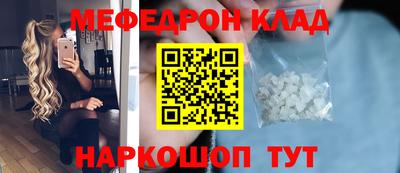 PSILOCYBIN Гусиноозёрск