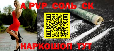 PSILOCYBIN Гусиноозёрск