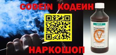 PSILOCYBIN Гусиноозёрск