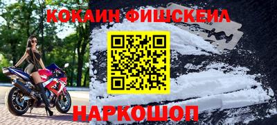 PSILOCYBIN Гусиноозёрск