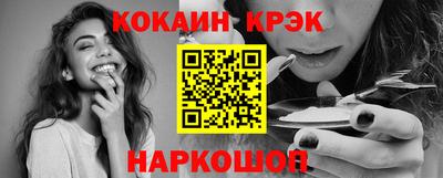 PSILOCYBIN Гусиноозёрск