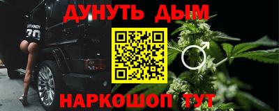 mix Ипатово
