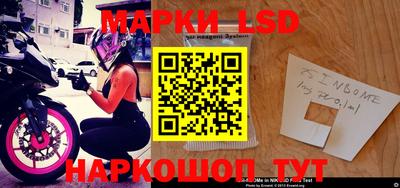 PSILOCYBIN Гусиноозёрск