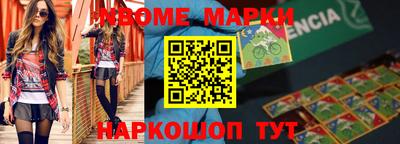 гидропоника Бугуруслан