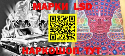 героин Гусев