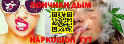 героин Гусев
