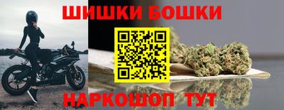 гидропоника Бугуруслан