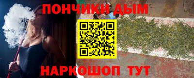 гидропоника Бугуруслан