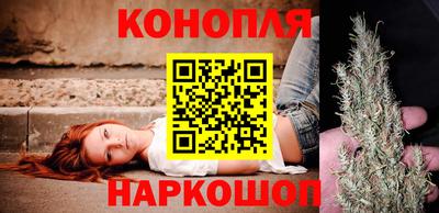 альфа пвп VHQ Азнакаево
