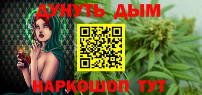 героин Гусев