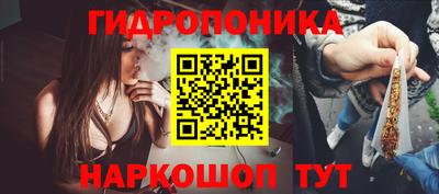 бошки Бузулук