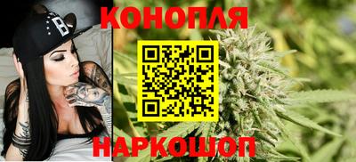 героин Гусев