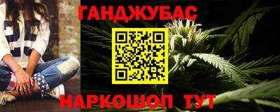 гидропоника Бугуруслан