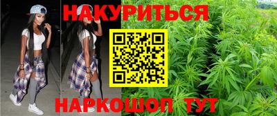 героин Гусев
