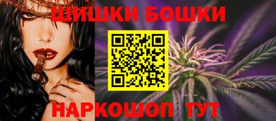 spice Гусь-Хрустальный