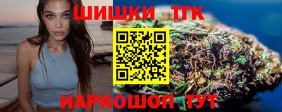 spice Гусь-Хрустальный