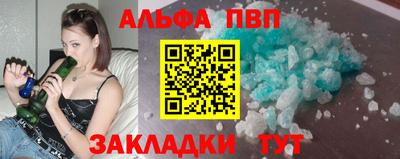 гидропоника Бугуруслан