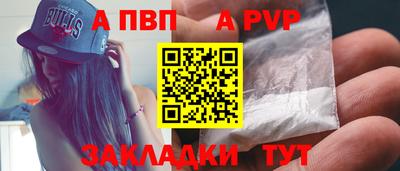 героин Гусев