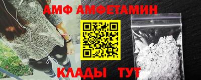 марки nbome Будённовск