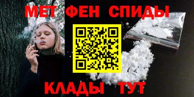 PSILOCYBIN Гусиноозёрск
