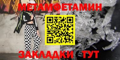 героин Гусев