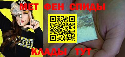 героин Гусев