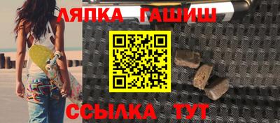 героин Гусев