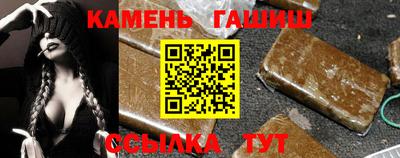 PSILOCYBIN Гусиноозёрск
