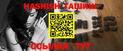 марки nbome Будённовск