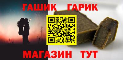 spice Гусь-Хрустальный