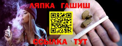 героин Гусев