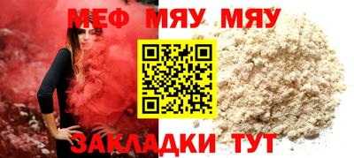 PSILOCYBIN Гусиноозёрск